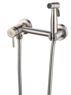 Гигиенический душ со смесителем РМС SUS129-5-2 хром